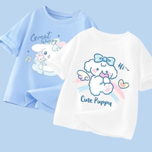 2-PIECE GIRL'S SHORT-SLEEVE SHIRT / CUTE PUPPY U336 - 2-PIECE GIRL'S SHORT-SLEEVE SHIRT / CUTE PUPPY -1pc blue, 1pc pink