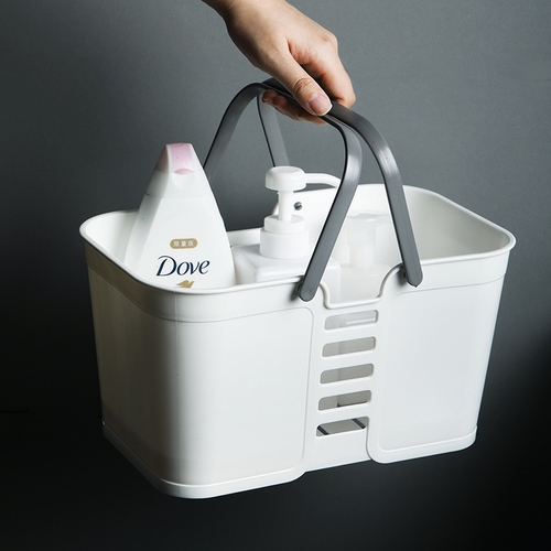 BATHROOM STORAGE BASKET / U433 - Portable bath basket