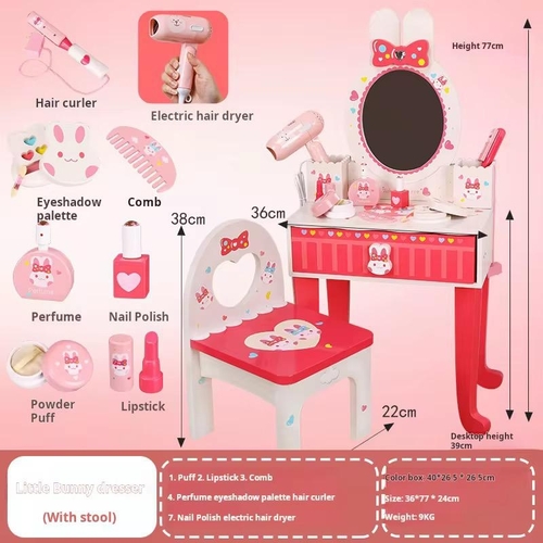 LITTLE BUNNY DRESSER / U91 - Children's pretend play toys