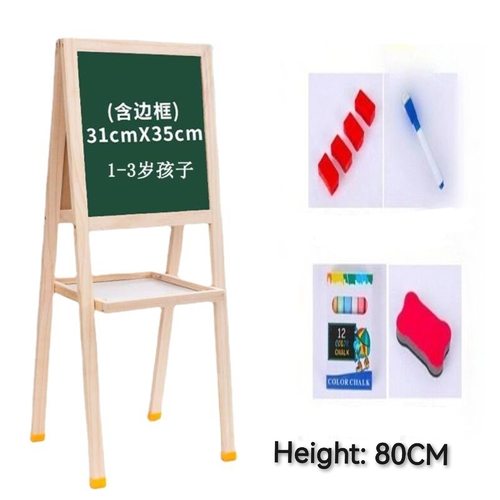 CHILDREN'S DRAWING BOARD / U331 - Drawing board