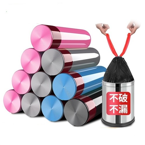 TRASH BAG / U396 - Garbage bag