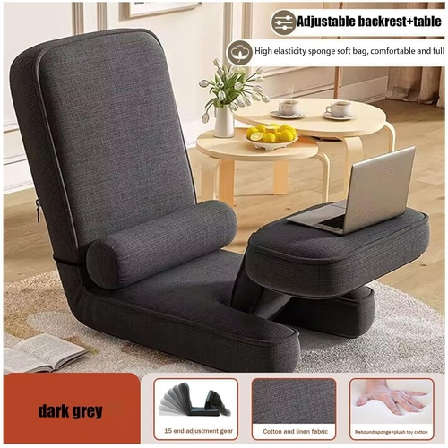 RECLINER FLOOR CHAIR WITH LAPTOP TABLE / U426 - MULTIPURPOSE FOLDABLE AND PORTABLE RECLINER FLOOR CHAIR