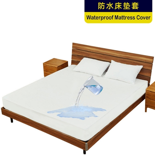 WATERPROOF MATTRESS COVER / U461 - Leak sheet cover for bed