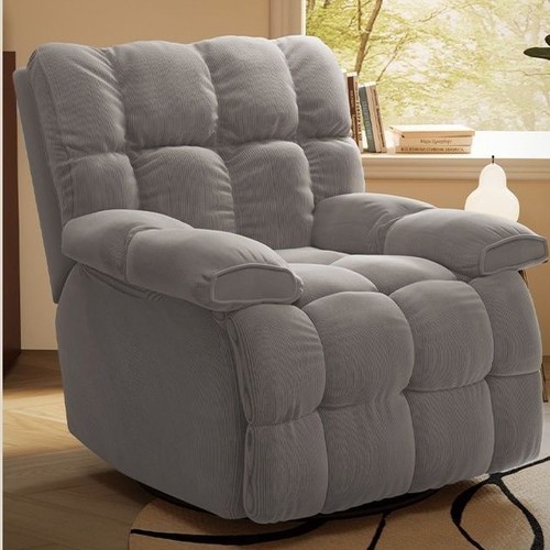 RECLINER SOFA / U465