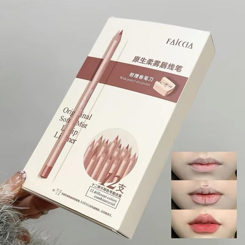 LIP LINER / S14 - SET OF 12 PCS WITH SHARPENER