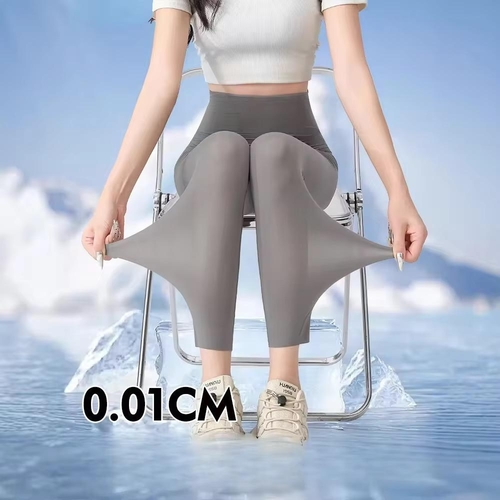 ULTRA-THIN GRAY YOGA PANTS - S710 - ULTRA-THIN ICE SILK YOGA PANTS COLOR:GRAY