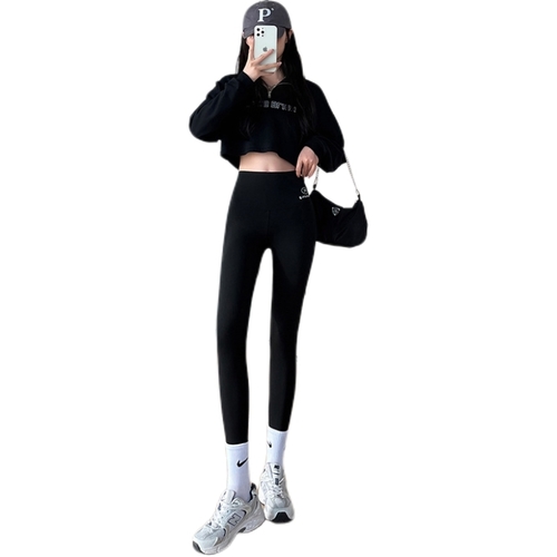 HIGH WAIST YOGA PANTS / S741B - Black yoga pants
