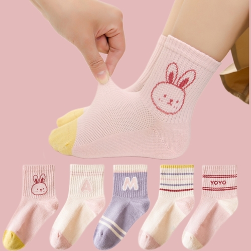 5-PIECE SOCKS FOR GIRLS / S918A - 5IN1 PACK-ASSORTED PRINT AND COLOR