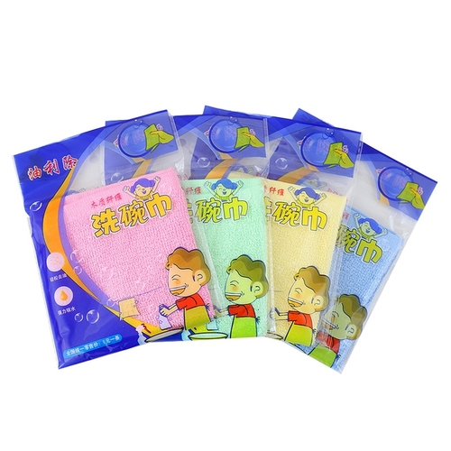 1-PIECE CLEANING TOWEL / S788 - Cotton towel