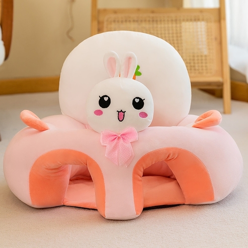 CHILDREN'S ANTI-FALL CHAIR /U471I/S859I - Color:peach