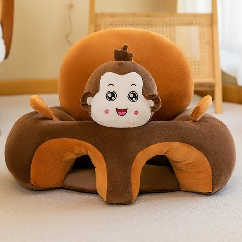 CHILDREN'S ANTI-FALL CHAIR /U471J/S859J - Color:brown