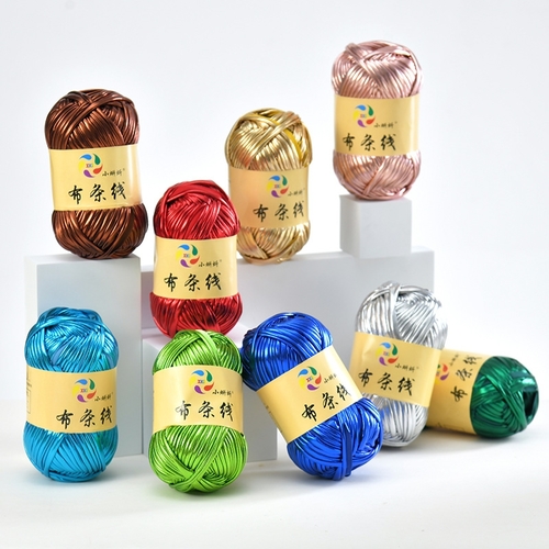 1PC RIBBON YARN METALLIC / S406 - DIY hand knitting toy for children.