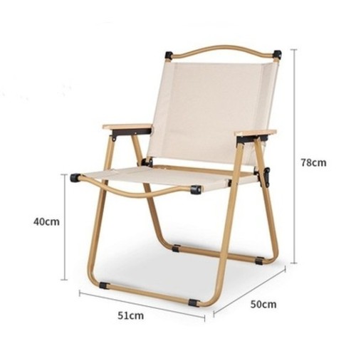 CHAIR / FR-0017/S725 - COLOR KHAKI