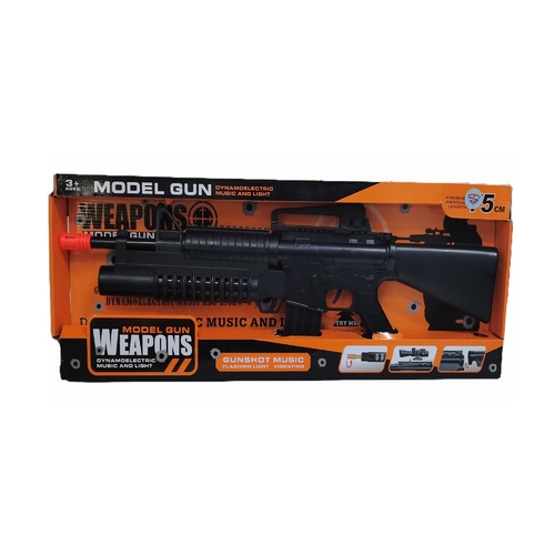 ELECTRIC GUN / VS2026 - Gunshot music-flashing Light-vibrating For ages 3+
