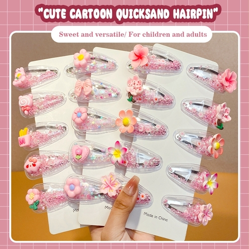 10 PIECES GIRL'S HAIRPINS / U198 - 5 PAIRS IN 1 PACK-COLOR PINK