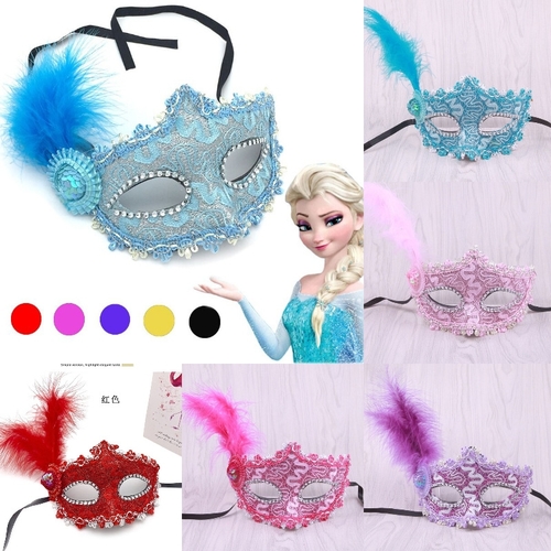 VENETIAN MASQUERADE MASK / U253 - Mask with feather Color blue