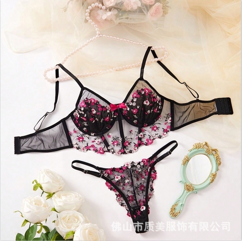 TWO-PIECE LINGERIE SET / U373D - Color:black pink