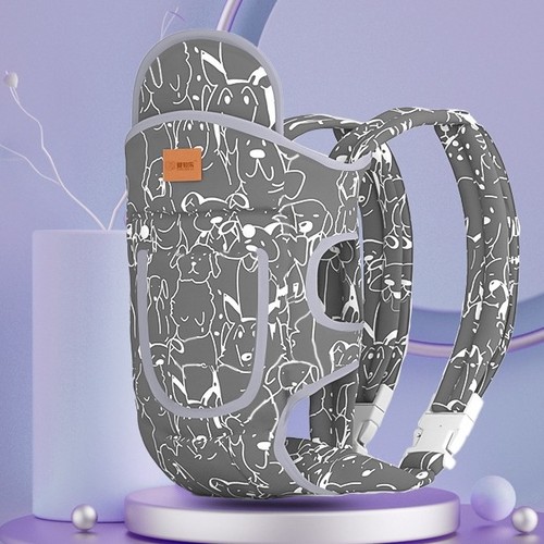 BABY CARRIER / GW / U413 - Color gray-dog print Suitable for 6 to 36 months