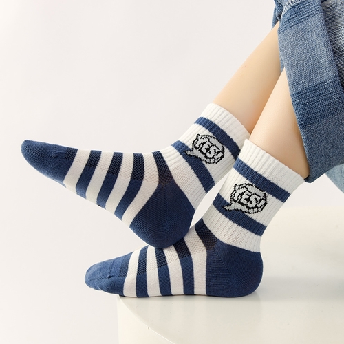 5-PIECE SOCKS FOR BOYS / S918G - 5 pairs in one pack