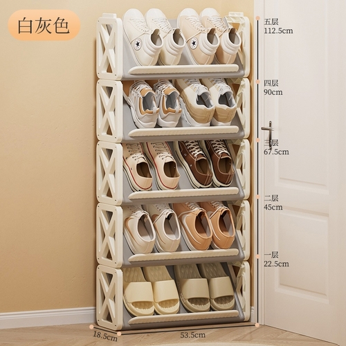 5 LAYERS SHOE RACK / U425 - Shelf rack
