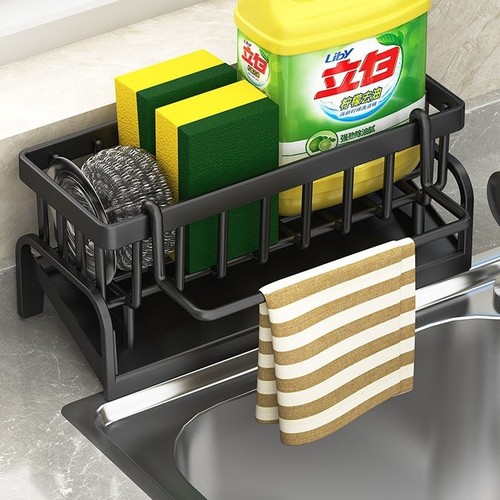 SPONGE HOLDER DRAINAGE RACK / PLASTIC U230 - Color:black