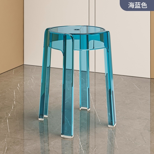 PLASTIC STOOL / U322