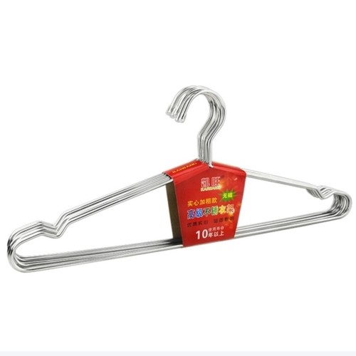 50CM STAINLESS STEEL HANGERS / U300 - 10pcs in 1pack