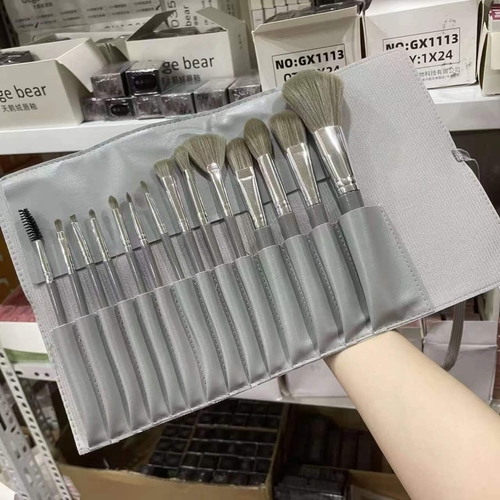 14-PIECE MAKEUP BRUSH SET / U82C - 14-PIECE MAKEUP BRUSH SET WITH POUCH GRAY