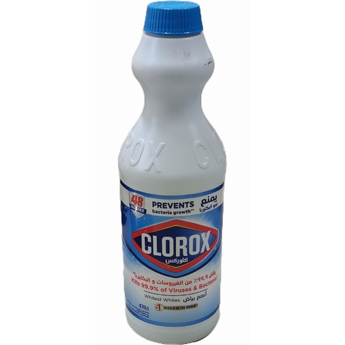 4PCS 470ML CLOROX - BO068 - Kills 99.9% of viruses and bacteriaWhitens, removes stains, cleans and disinfects