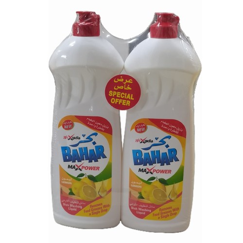 BAHAR DISHWASHING LIQUID - BO076 - 2pcs-600ml