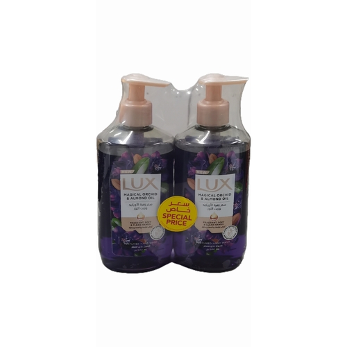 2-PIECE LUX HAND WASH - BO087 - 2pcs-500ml Lux magical orchid and almond oil