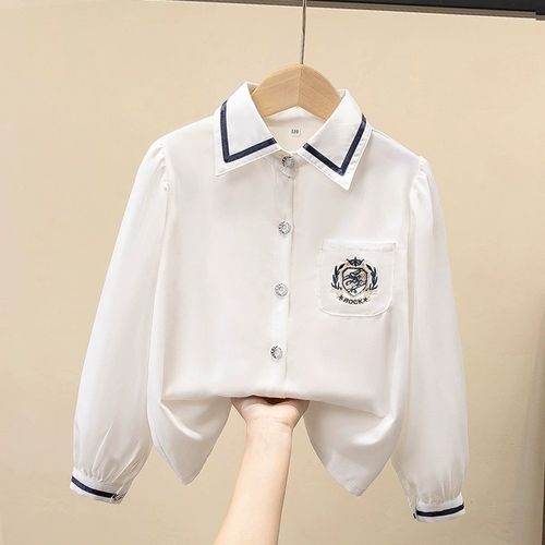 BLOUSE / U505Q - White Long-sleeved blouse
