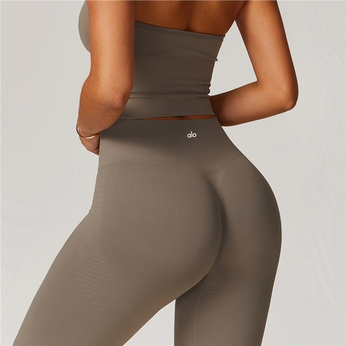 YOGA PANTS / U247E - Color: brown
