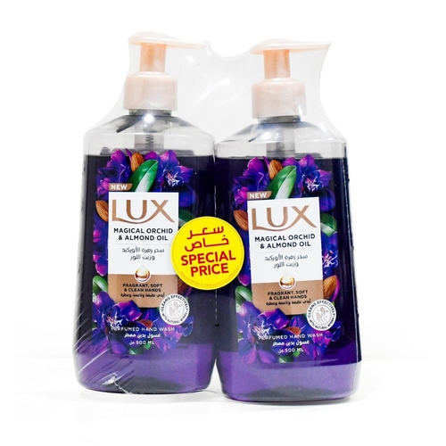 2-PIECE 500ML LUX HAND WASH - BO087 - 2pcs-500ml Lux magical orchid and almond oil