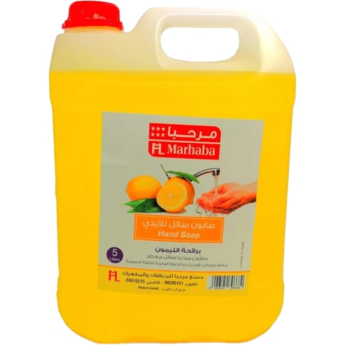 MARHABA LEMON LIQUID HAND SOAP - BO077 - 5L LIQUID HAND SOAP