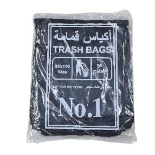 TWO-PACK DISPOSABLE GARBAGE BAG - BO112 - Size:85x110 Gallon size 50