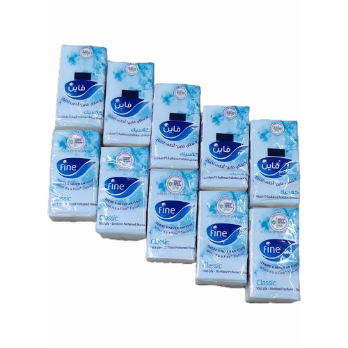 10 PACK FINE TISSUE PAPER - BO123 - 10x3 ply - sterilized perfumed tissues
