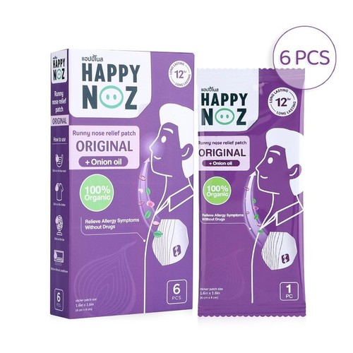 HAPPY NOZ ORIGINAL RUNNY NOSE RELIEF PATCH-ADULT - The purple 