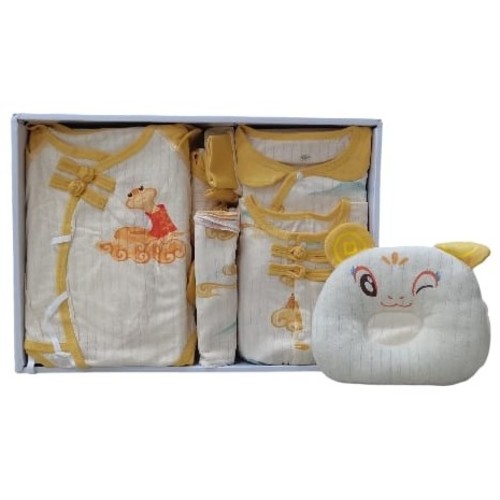 20-PIECE NEWBORN BABY CLOTHING SET - S911 - Gift box for newborn baby