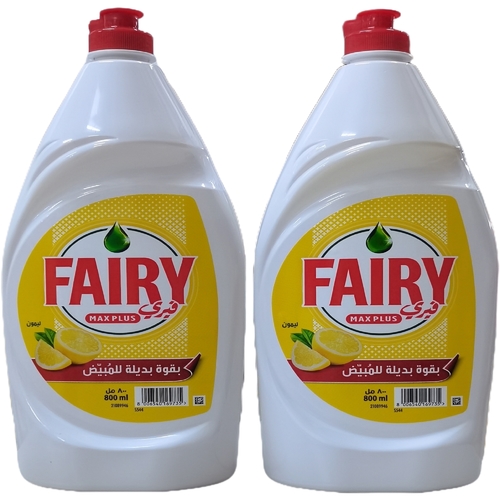 800mlx2 FAIRY MAX PLUS DISHWASHING LIQUID - BO135 - 800mlx2 FAIRY MAX PLUS DISHWASHING LIQUID