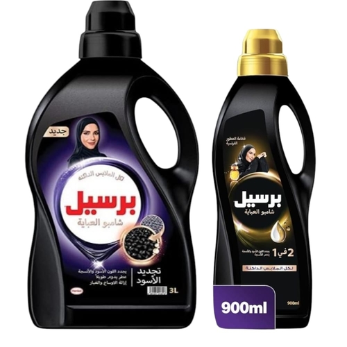 PERSIL ABAYA SHAMPOO (1PC 3L + 1 PC 900ML) - BO136 - PERSIL ABAYA SHAMPOO