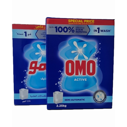 2.25KGX2 OMO SEMI-AUTOMATIC POWDER DETERGENT - BO144 - OMO POWDER DETERGENT FOR SEMI-AUTOMATIC WASHING MACHINE