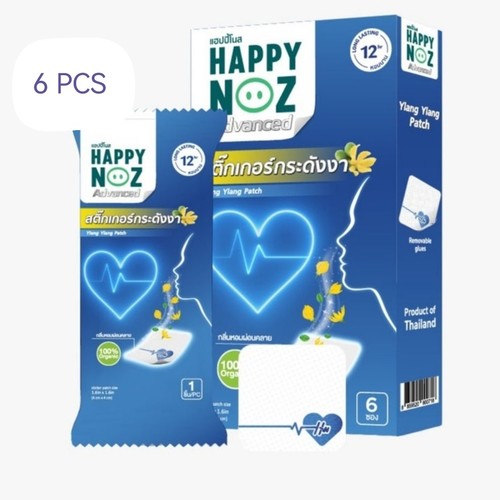 HAPPY NOZ ADVANCED RUNNY NOSE RELIEF PATCH-ADULT - Happy Noz Advanced - Ylang Ylang Patch Ylang Ylang oil lowers high blood pressure without side effects on the liver and kidneys. Lavender oil helps with relaxation, reduces headaches and relieves stress. 100% Organic - USDA Certified Organic Ingredients. 1 box has 6 patches Key Ingredients: Organic Ylang Ylang Oil, Organic Lavender Oil, Organic Coconut Oil Warning: Do Not Eat. For External Use Only. Made in Thailand.