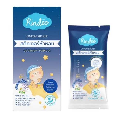 KINDEE ORGANIC ONION STICKER PATCH GOODNIGHT FORMULA - Safe for newborn to adultsRelieve nasal congestionFor allergic rhinitisRelaxing fresh scentRelieve headache from congestion6 individually packed onion sticker/ patch per boxScent of 1 sticker lasts for over 12 hours