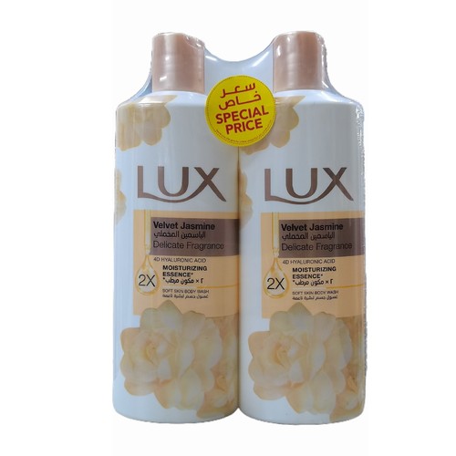 2-PIECE 500ML LUX VELVET JASMINE BODY WASH - BO161 - LUX-VELVET JASMINE 500MLX2PCS
