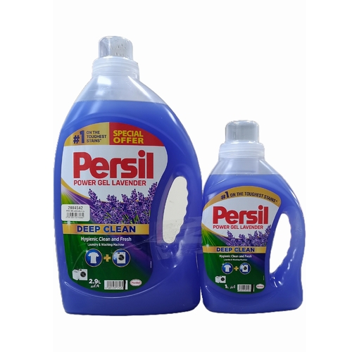 2-PIECE PERSIL POWER GEL LAVANDER(2.9L+1L) - BO168 - PERSIL LIQUID DETERGENT 1PC 2.9L + 1PC 1L