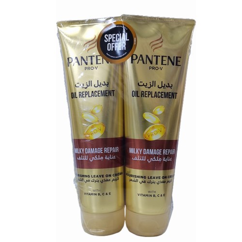 2-PIECE 275ML PANTENE LEAVE ON CREAM-MILK DAMAGE REPAIR BO171 - 2-PIECE 275ML PANTEEN LEAVE ON CREAM-MILK DAMAGE REPAIR