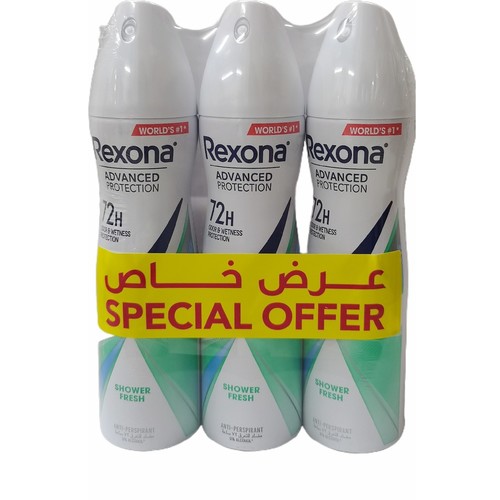 3-PIECE 150ML REXONA ADVANCED PROTECTION DEO SPRAY - BO187 - REXONA ADVANCED PROTECTION-SHOWER FRESH