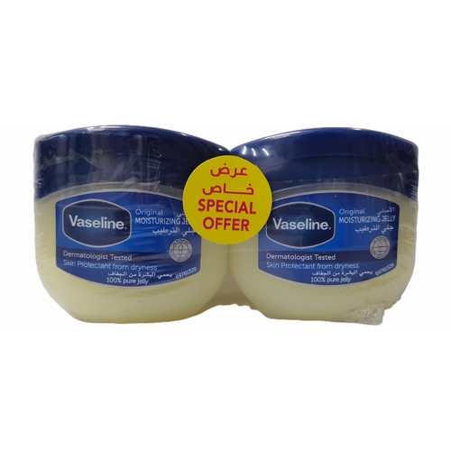 2-PIECE 100ML VASELINE ORIGINAL MOISTURIZING JELLY - BO200 - Dermatologist tested skin protectant from dryness. 100% pure jelly