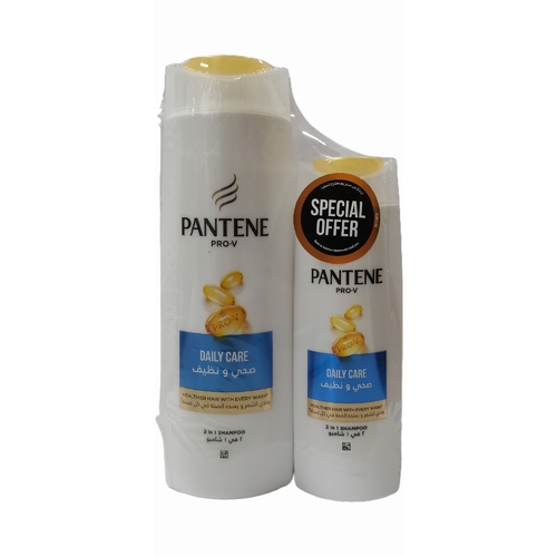 2-PIECE PANTENE DAILY CARE SHAMPOO 400ML + 200ML - BO205 - 1pc 400ml 1pc 200ml